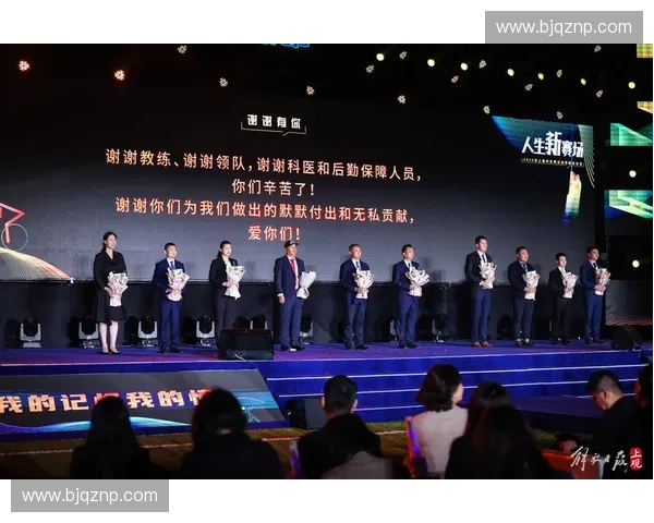 体育科技创新推动运动员表现提升与健康管理新突破 体育科技创新推动运动员表现提升与健康管理新突破