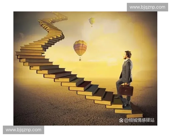 职业教练的成长之路：如何提升自我价值和影响力，成就卓越人生