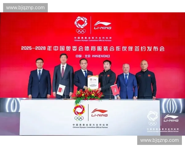 以体育赞助管理为中心的品牌协同与商业价值提升研究路径分析策略