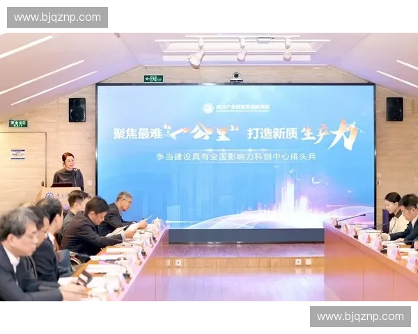 以体育赋能城市品牌建设推动高质量发展新路径研究与国际影响力提升