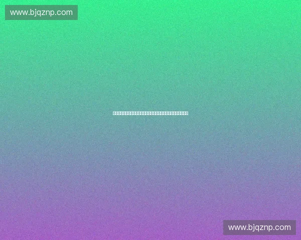 美洲杯百年荣耀与南美足球激情碰撞史诗之旅传奇风云再起绿茵梦想 美洲杯百年荣耀与南美足球激情碰撞史诗之旅传奇风云再起绿茵梦想